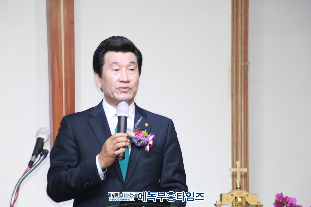 김우경 목사 한국기독교부흥사단체총연합 제4대 중앙대표회장에 취임해.