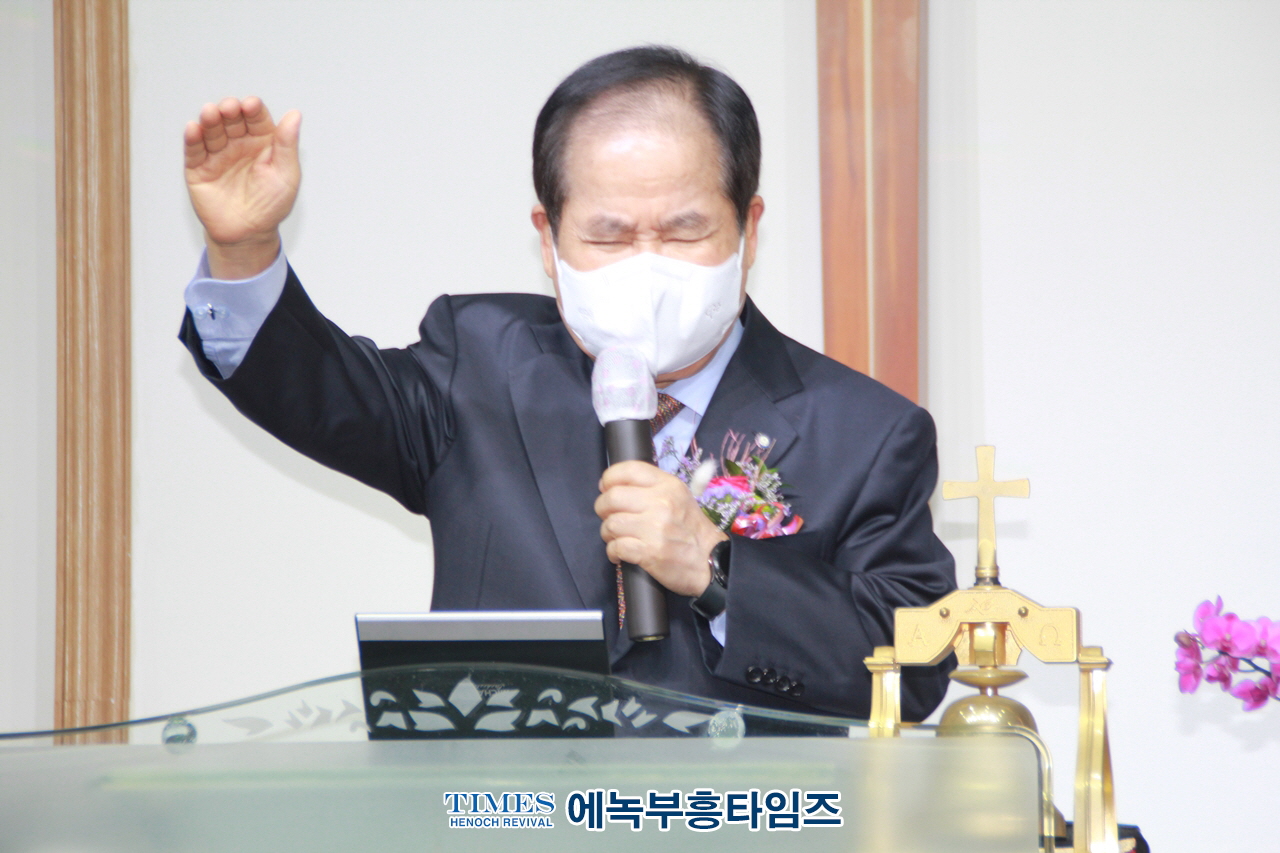 김우경 목사 한국기독교부흥사단체총연합 제4대 중앙대표회장에 취임해.