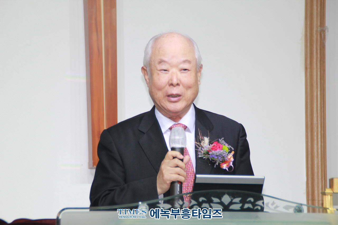 김우경 목사 한국기독교부흥사단체총연합 제4대 중앙대표회장에 취임해.