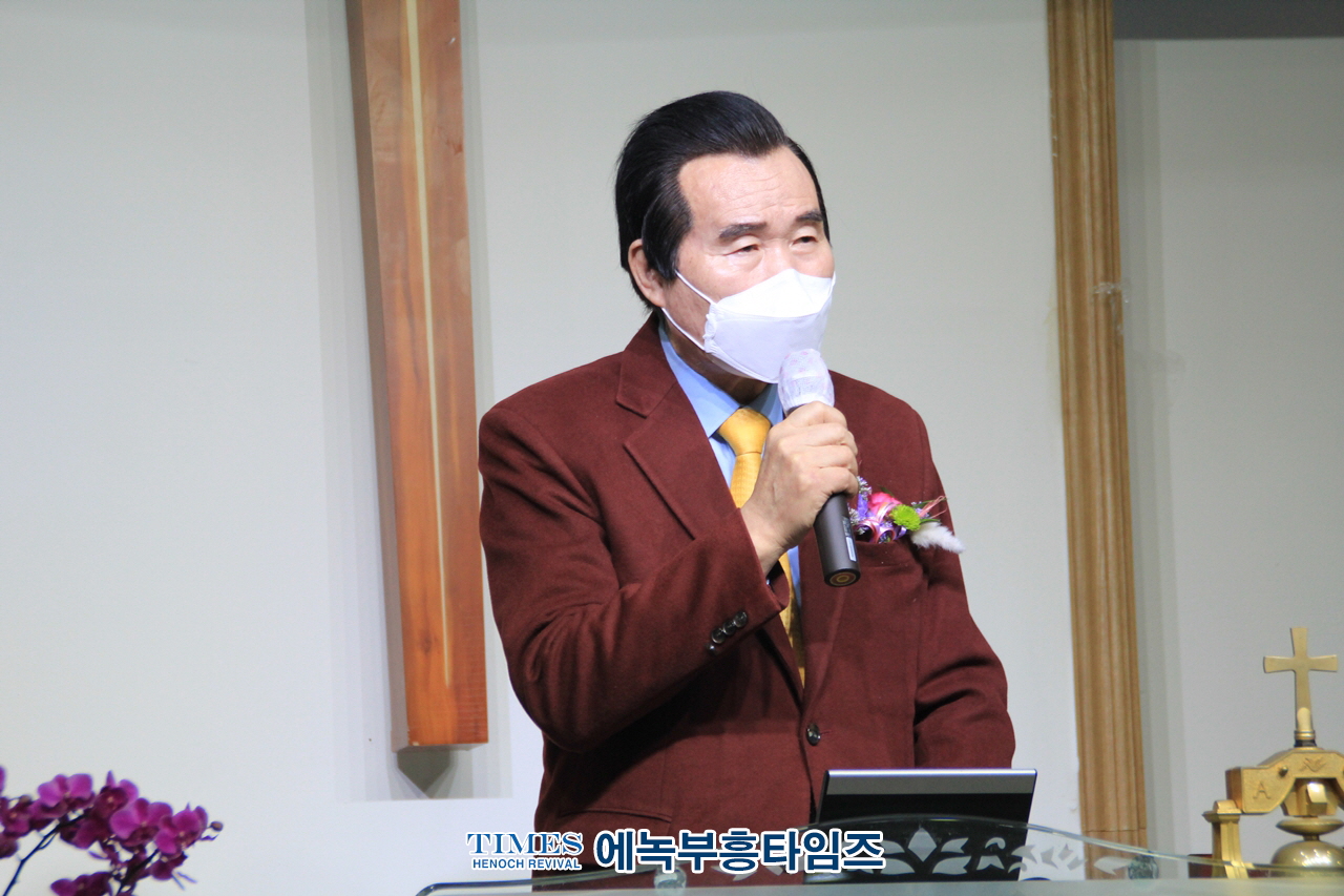 김우경 목사 한국기독교부흥사단체총연합 제4대 중앙대표회장에 취임해.
