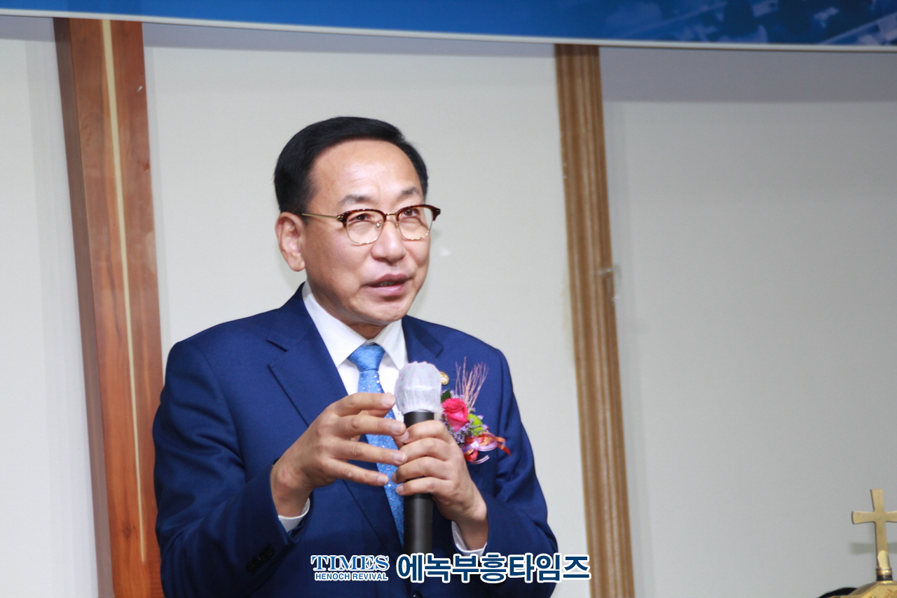 김우경 목사 한국기독교부흥사단체총연합 제4대 중앙대표회장에 취임해.