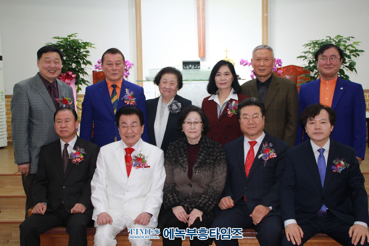 김우경 목사 한국기독교부흥사단체총연합 제4대 중앙대표회장에 취임해.