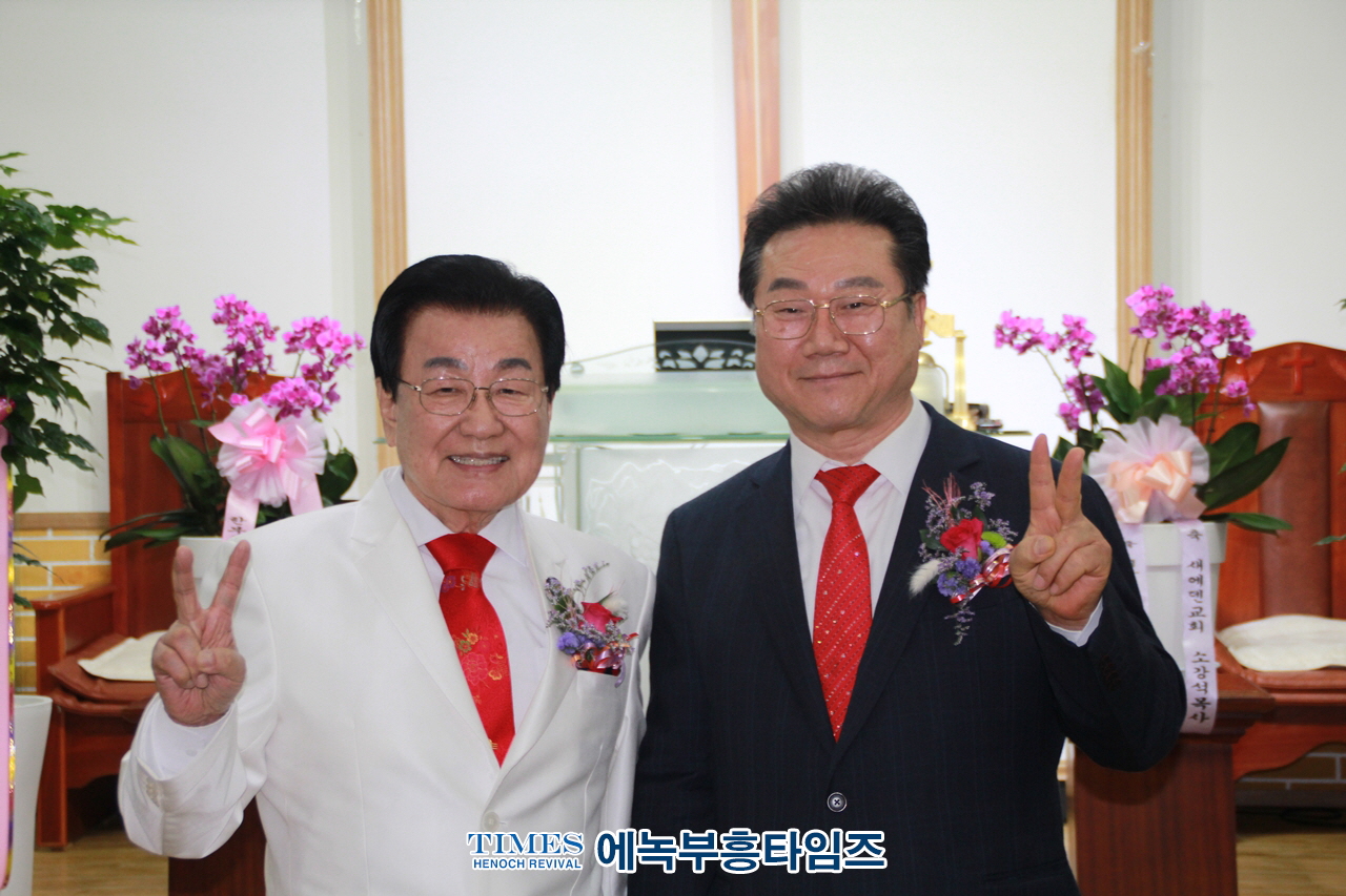 김우경 목사 한국기독교부흥사단체총연합 제4대 중앙대표회장에 취임해.