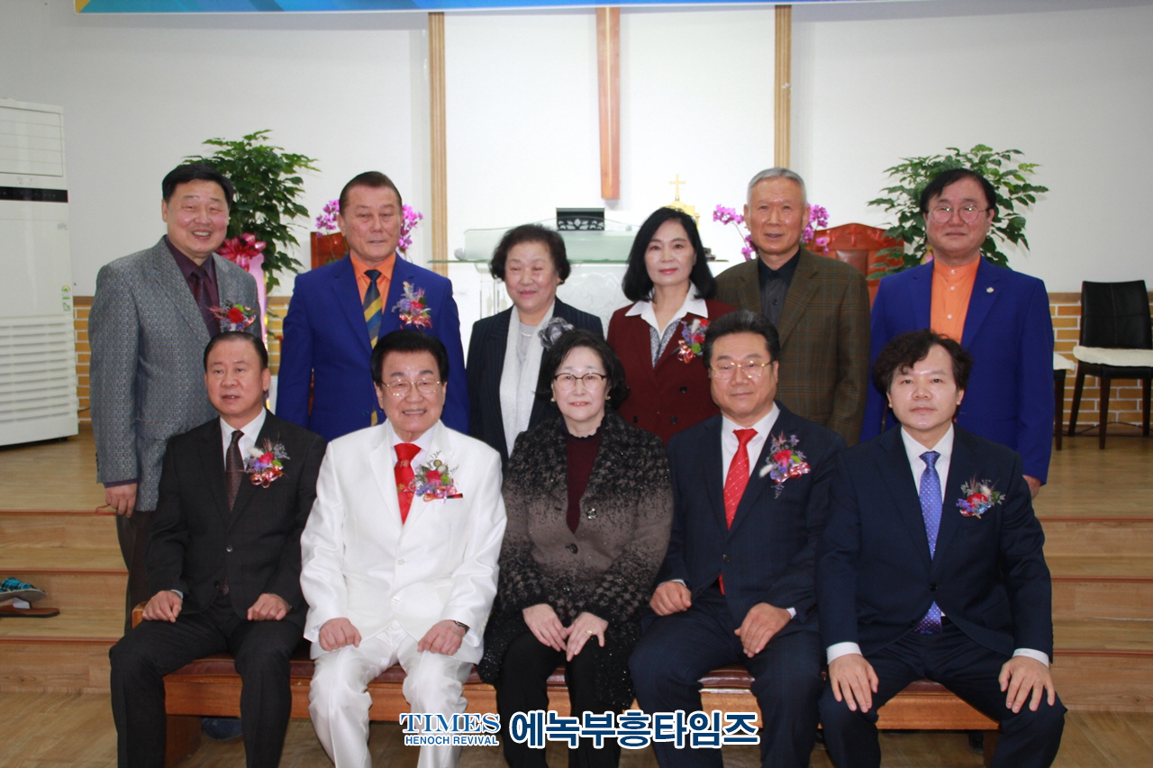김우경 목사 한국기독교부흥사단체총연합 제4대 중앙대표회장에 취임해.