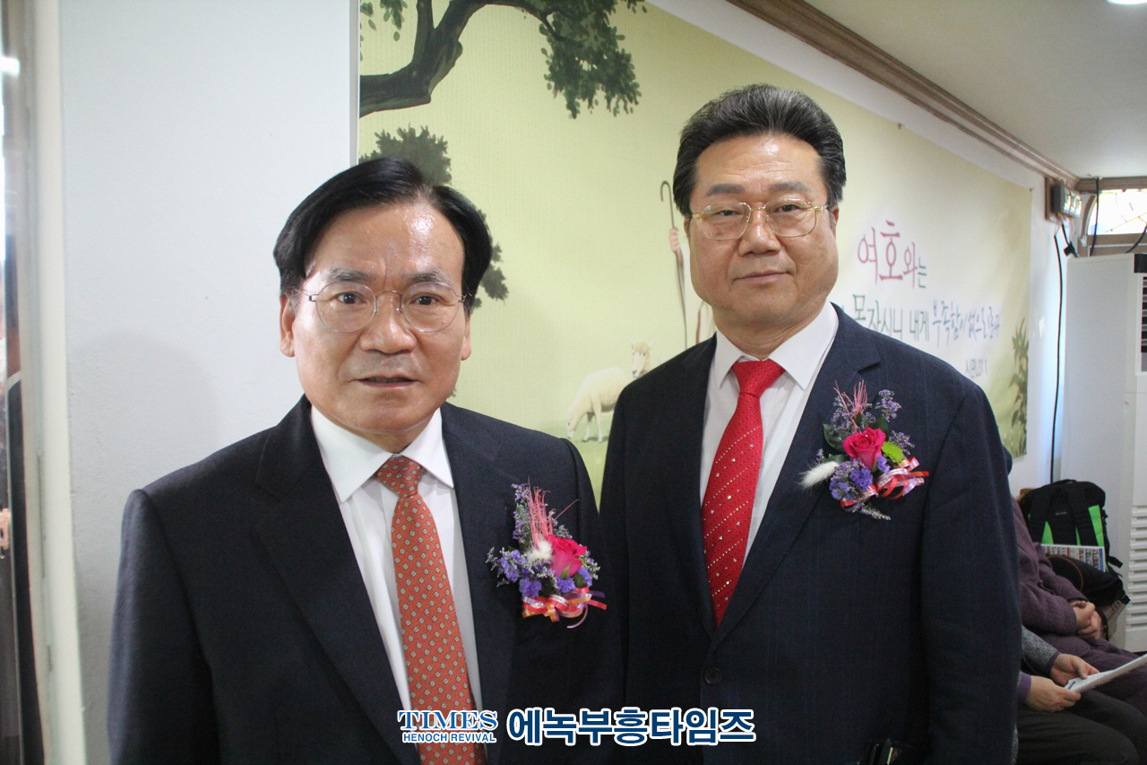 김우경 목사 한국기독교부흥사단체총연합 제4대 중앙대표회장에 취임해.