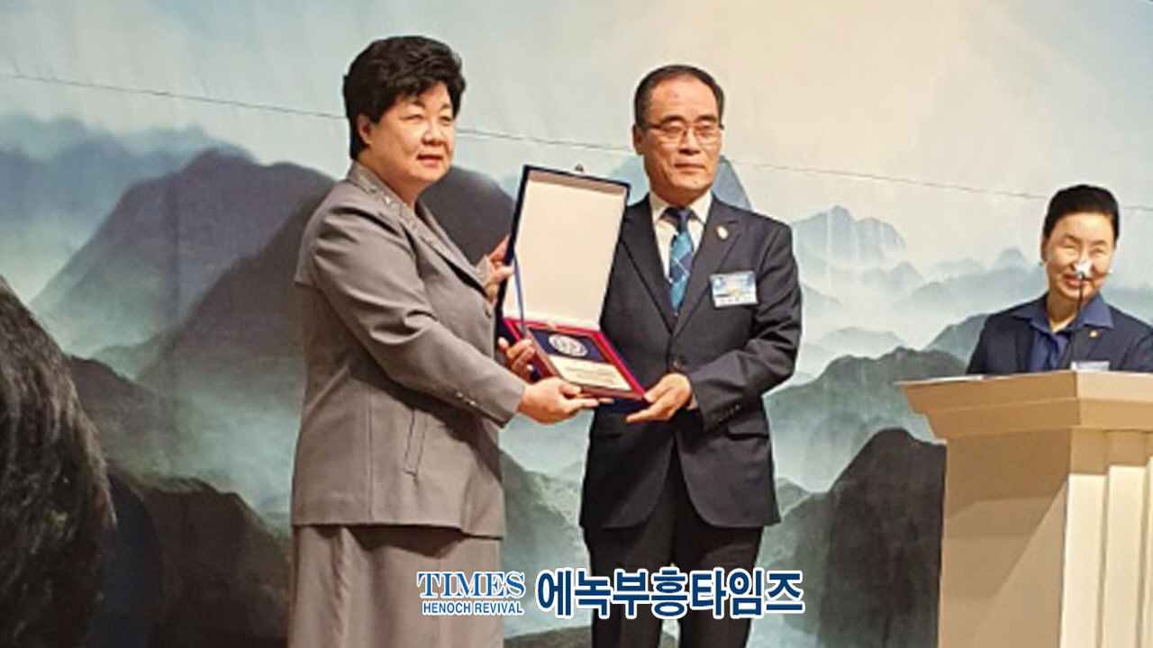 연세대학교 연부협과 목회상담 동문회, 2022 연세대학교 목회자의 날 열고 목회상담 동문회장 취임및 목회자 대상 시상식 가져..