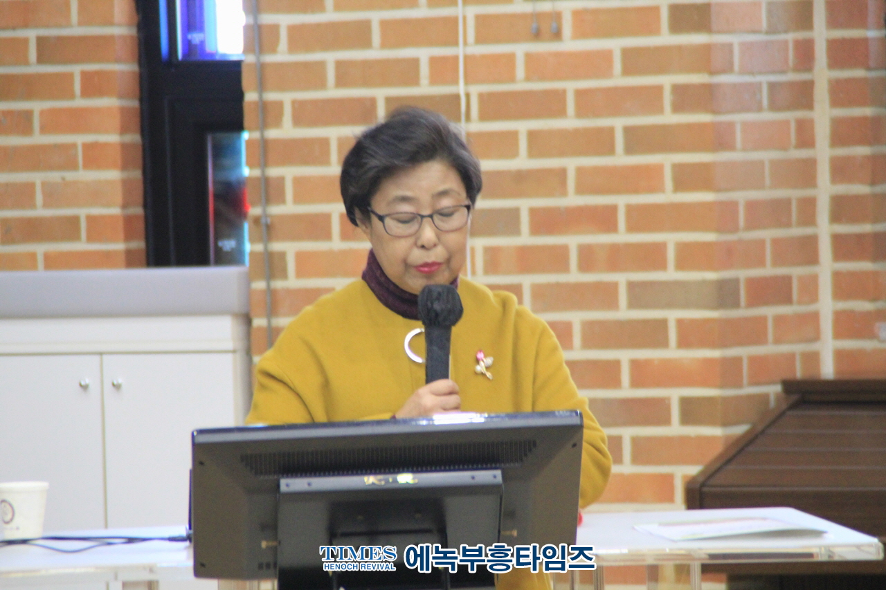 2022 우리사랑선교회 총회 및 세계선교를 위한 문화축제의밤 감사예배