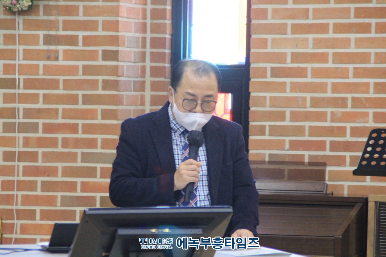 2022 우리사랑선교회 총회 및 세계선교를 위한 문화축제의밤 감사예배