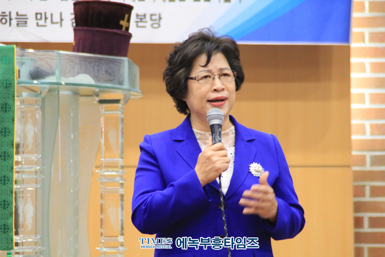 2022 우리사랑선교회 총회 및 세계선교를 위한 문화축제의밤 감사예배
