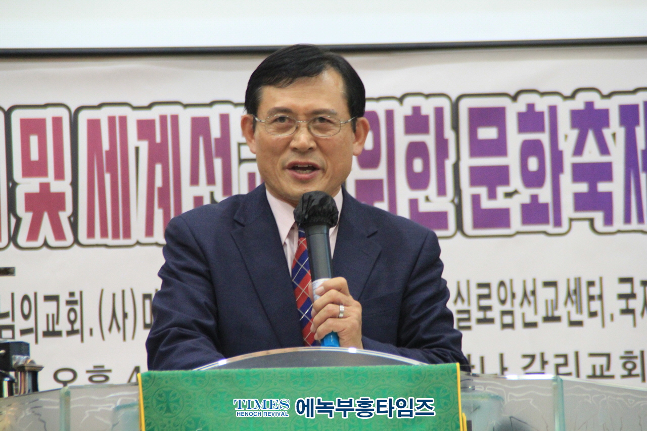 2022 우리사랑선교회 총회 및 세계선교를 위한 문화축제의밤 감사예배
