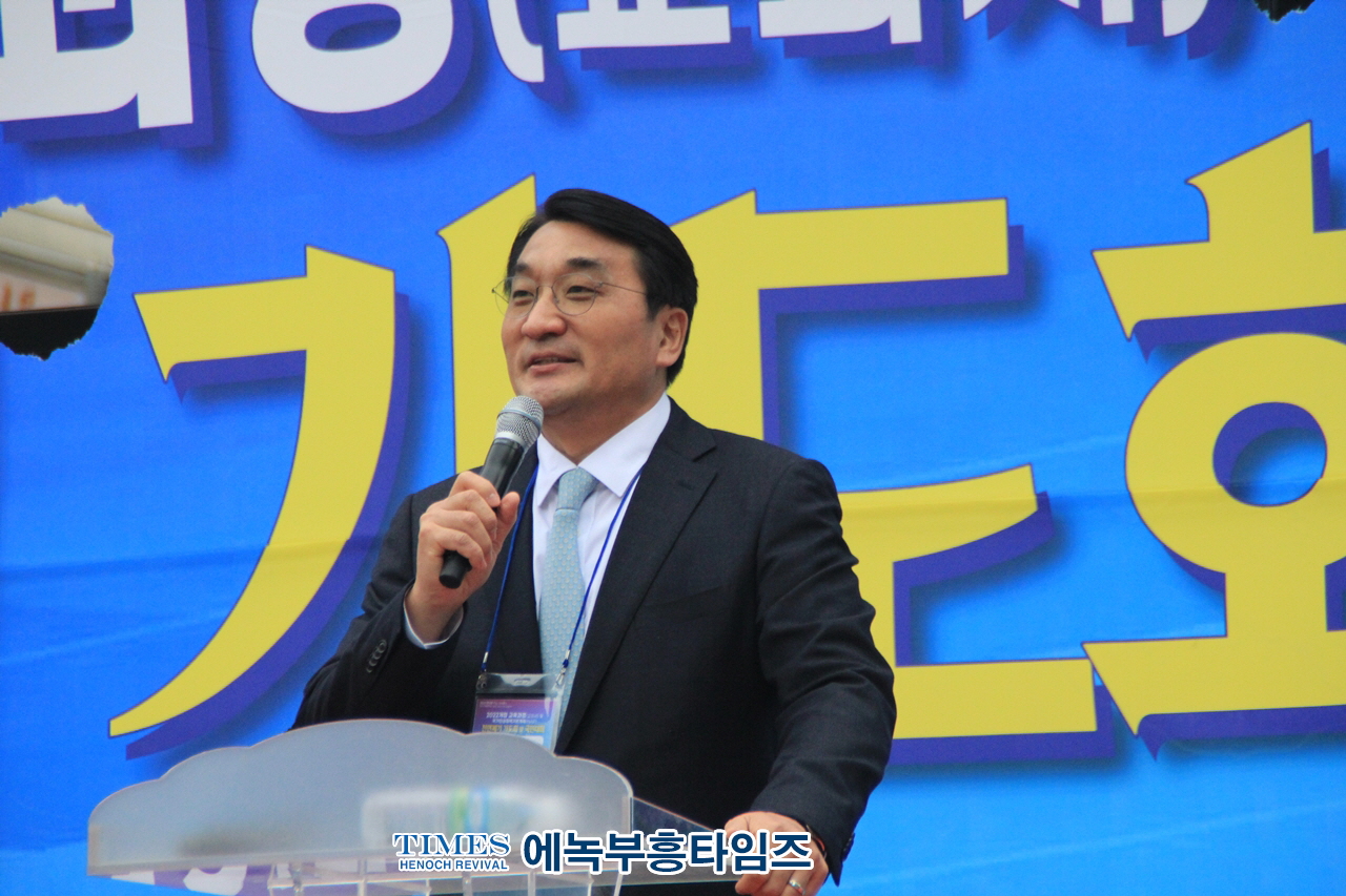 수기총외 510여개 단체, 2022개정 교육과정 교과서 시안 및 국가인권정책기본계획 폐기촉구 연합예배 및 국민대회 열어