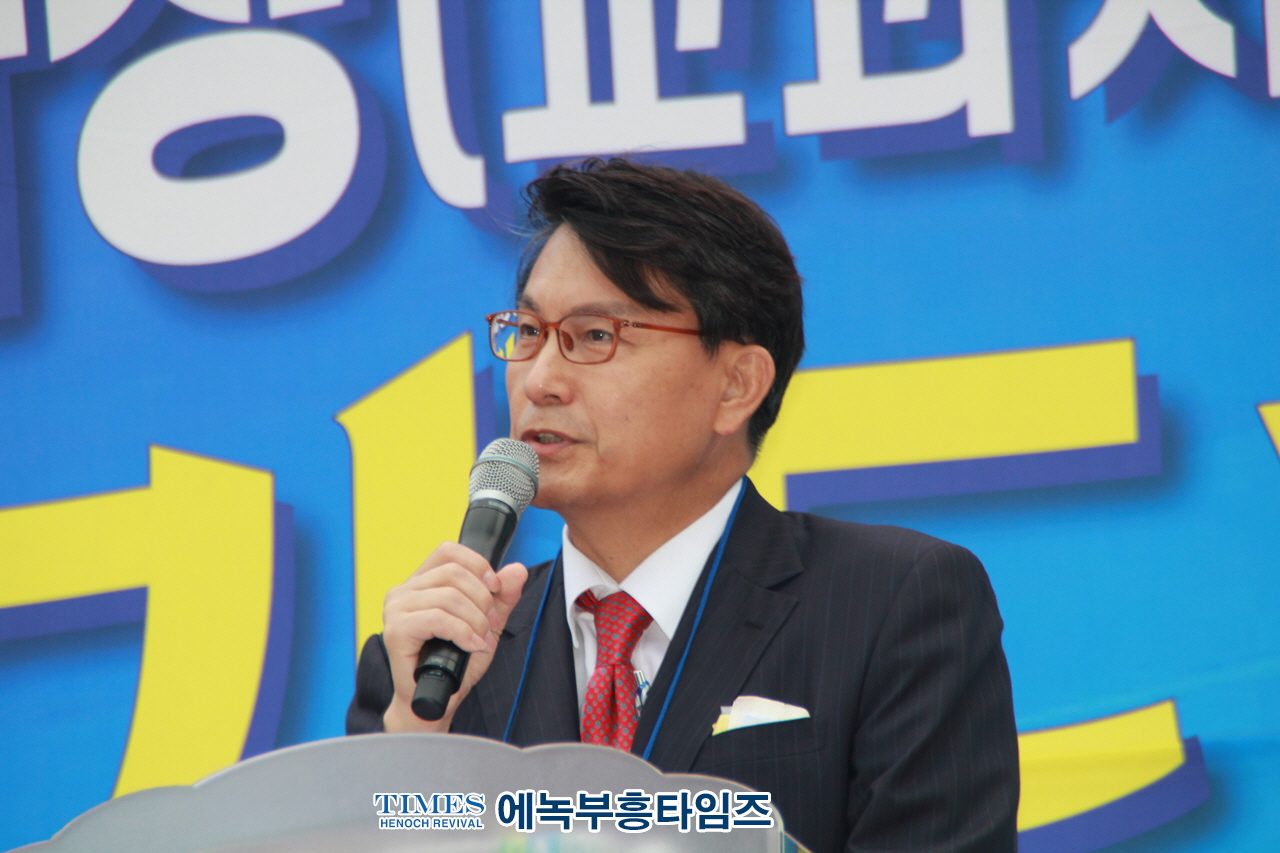 수기총외 510여개 단체, 2022개정 교육과정 교과서 시안 및 국가인권정책기본계획 폐기촉구 연합예배 및 국민대회 열어