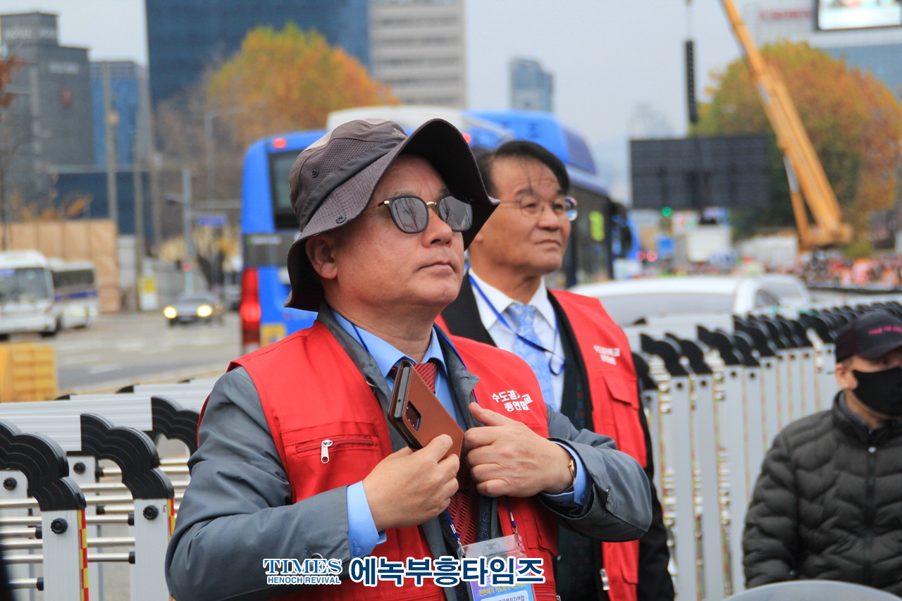 수기총외 510여개 단체, 2022개정 교육과정 교과서 시안 및 국가인권정책기본계획 폐기촉구 연합예배 및 국민대회 열어