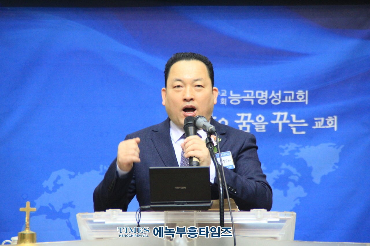 CTS 부흥협의회 송한철목사 대표회장 취임감사예배 드려.