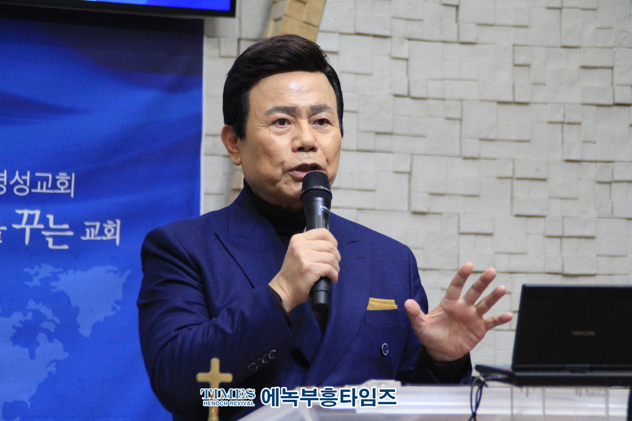 CTS 부흥협의회 송한철목사 대표회장 취임감사예배 드려.