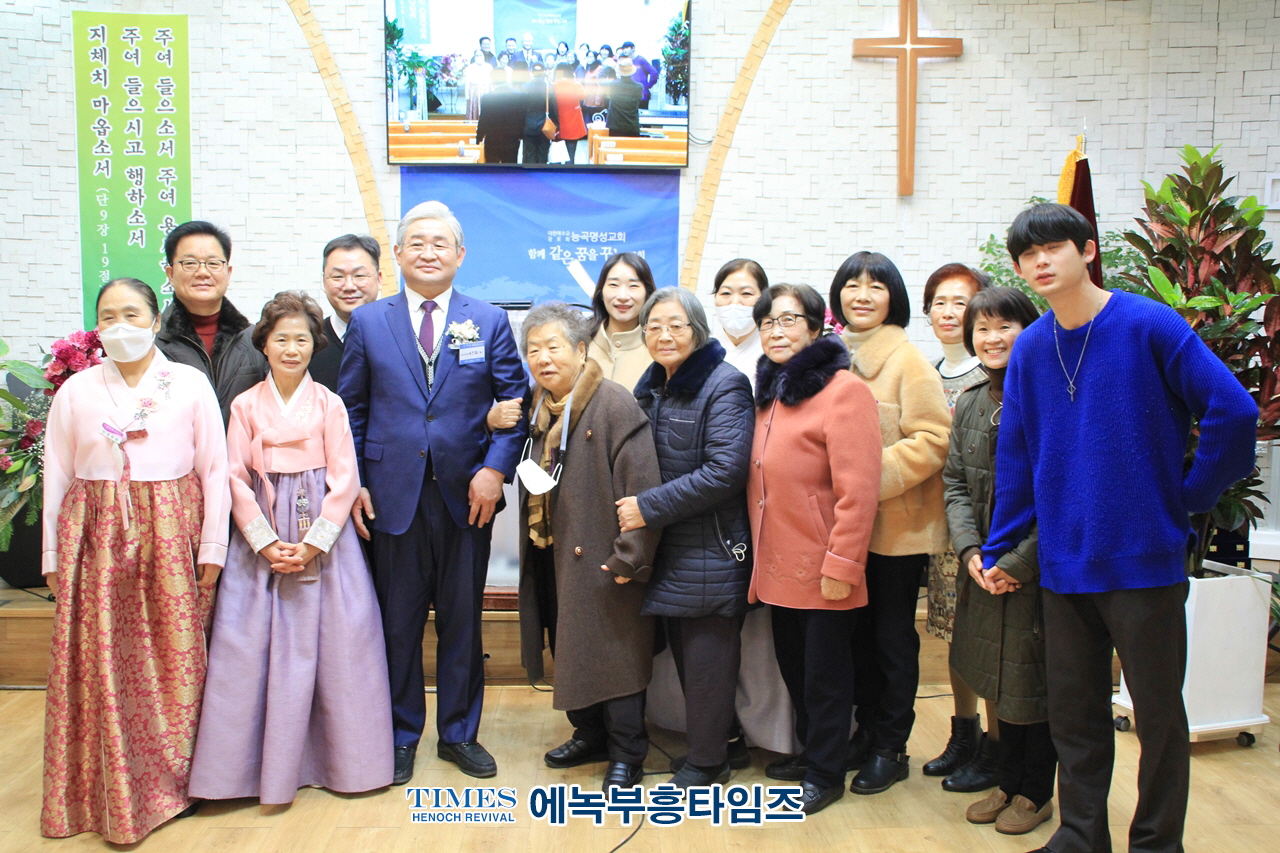 CTS 부흥협의회 송한철목사 대표회장 취임감사예배 드려.