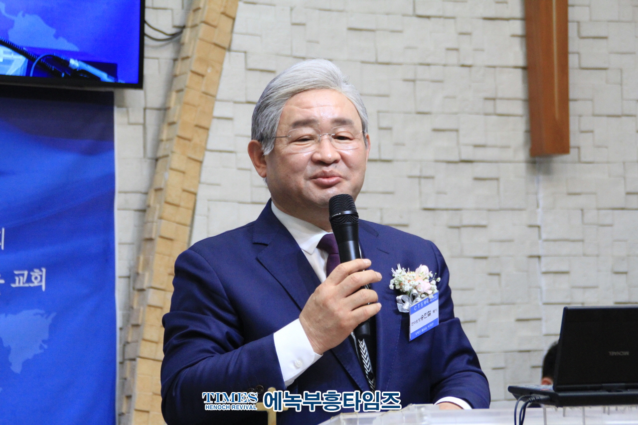 CTS 부흥협의회 송한철목사 대표회장 취임감사예배 드려.