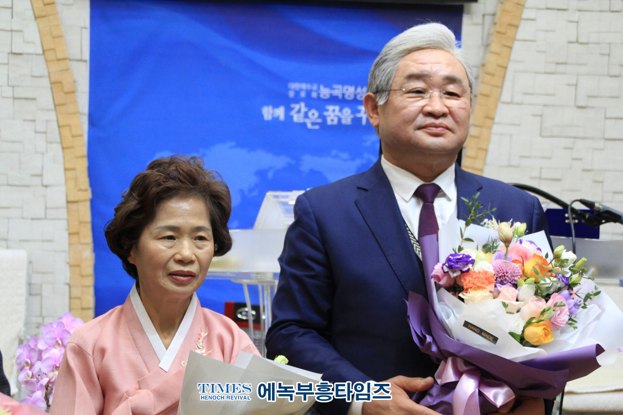 CTS 부흥협의회 송한철목사 대표회장 취임감사예배 드려.