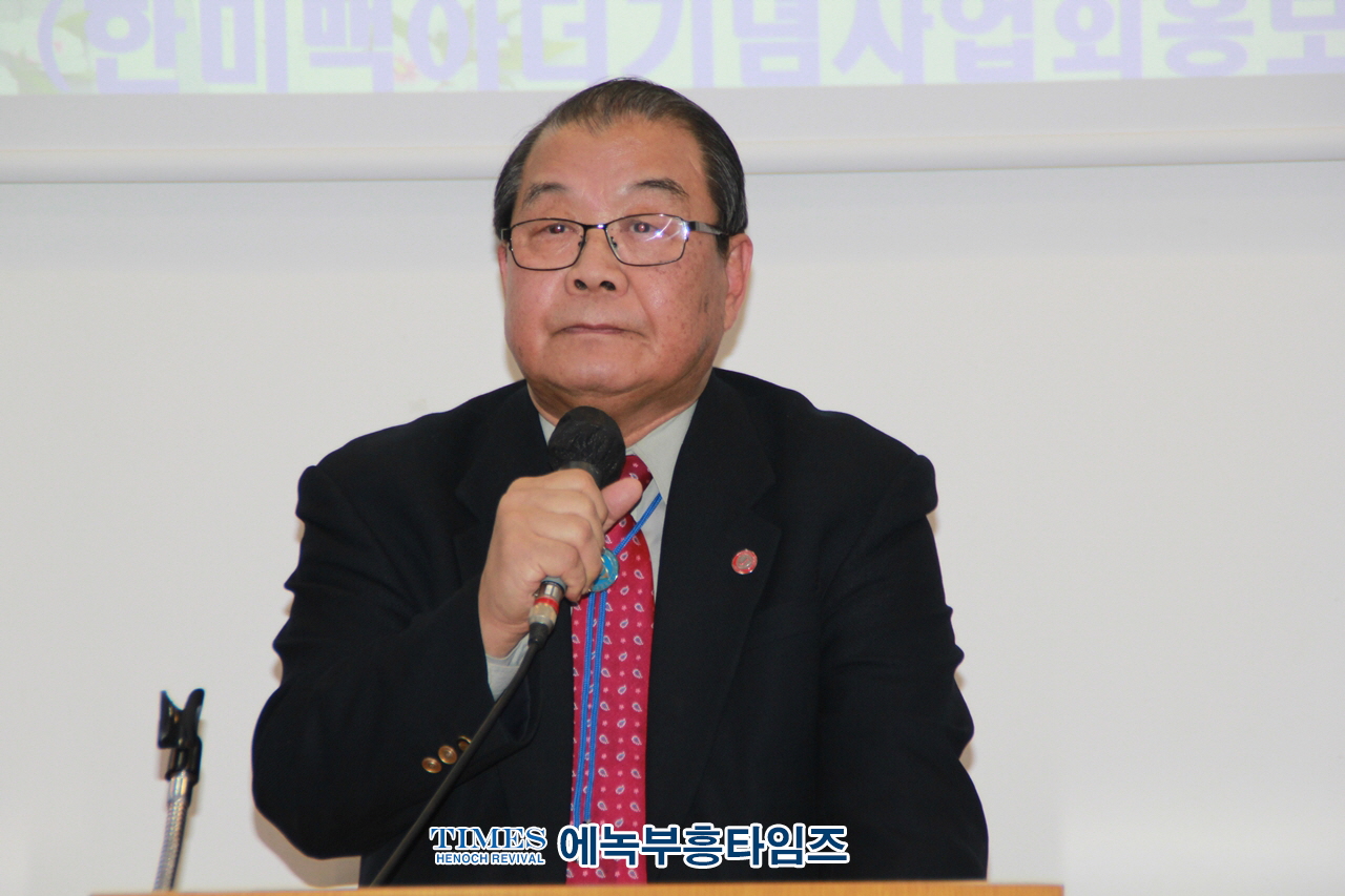 장진호전투기념사업회 외 단체들, 장진호 전투 72주년 기념식 가져.