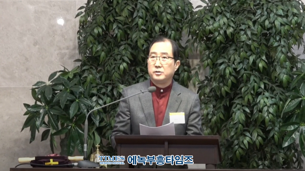 CWC월기총 제9회 정기총회및 세미나 MOU협약식 가져.