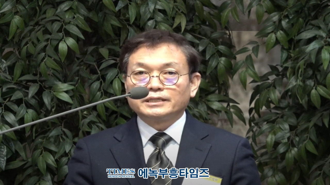 CWC월기총 제9회 정기총회및 세미나 MOU협약식 가져.
