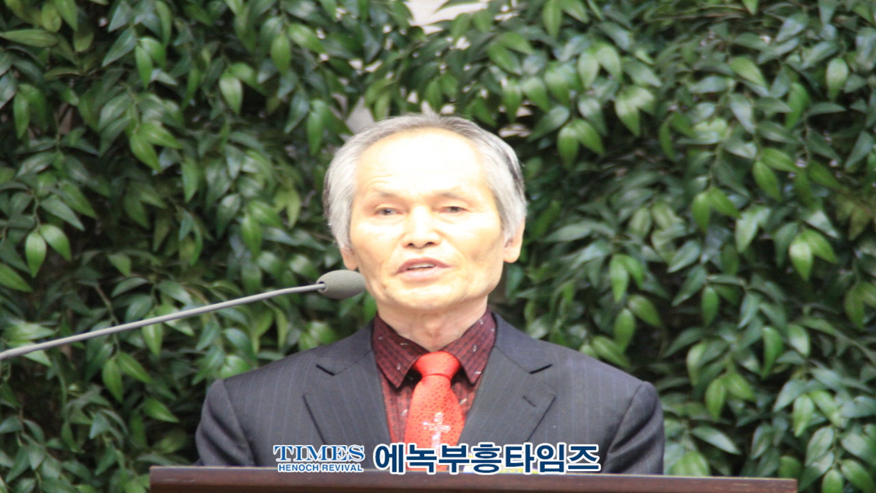 CWC월기총 제9회 정기총회및 세미나 MOU협약식 가져.