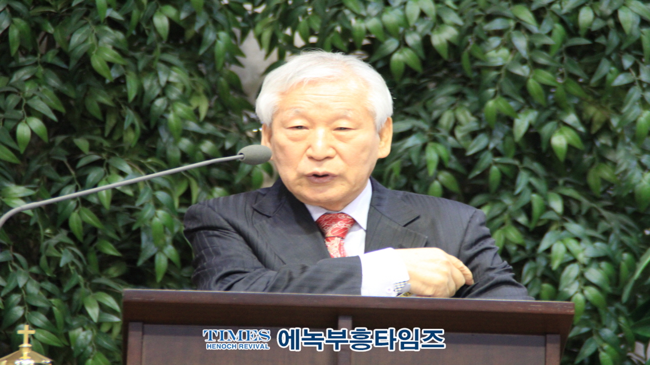 CWC월기총 제9회 정기총회및 세미나 MOU협약식 가져.