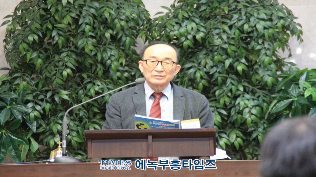 CWC월기총 제9회 정기총회및 세미나 MOU협약식 가져.