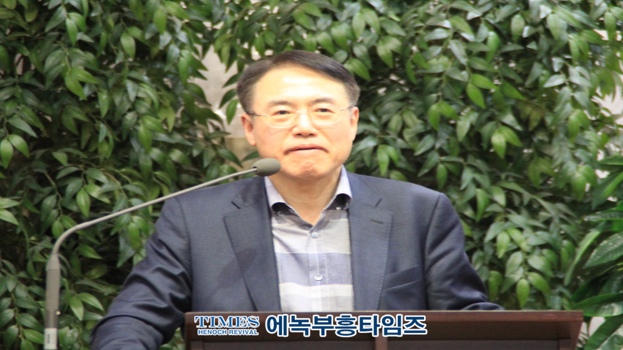 CWC월기총 제9회 정기총회및 세미나 MOU협약식 가져.
