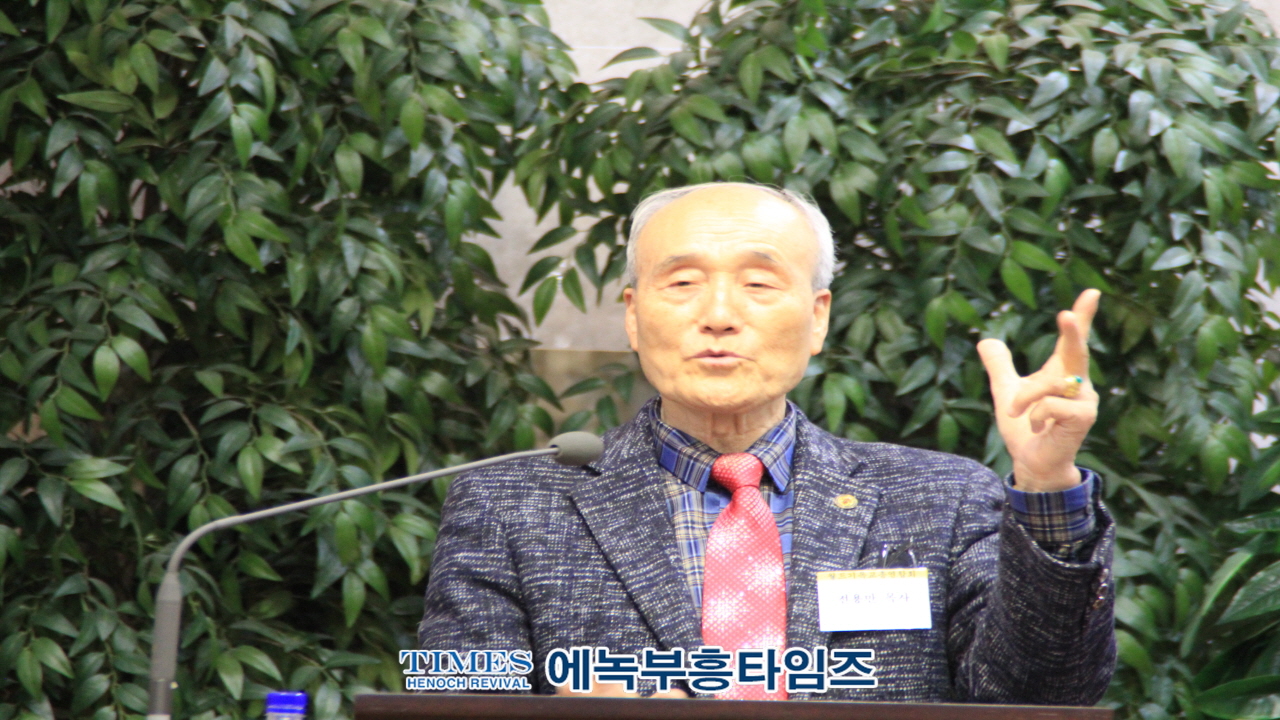 CWC월기총 제9회 정기총회및 세미나 MOU협약식 가져.