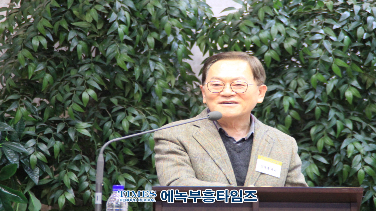 CWC월기총 제9회 정기총회및 세미나 MOU협약식 가져.