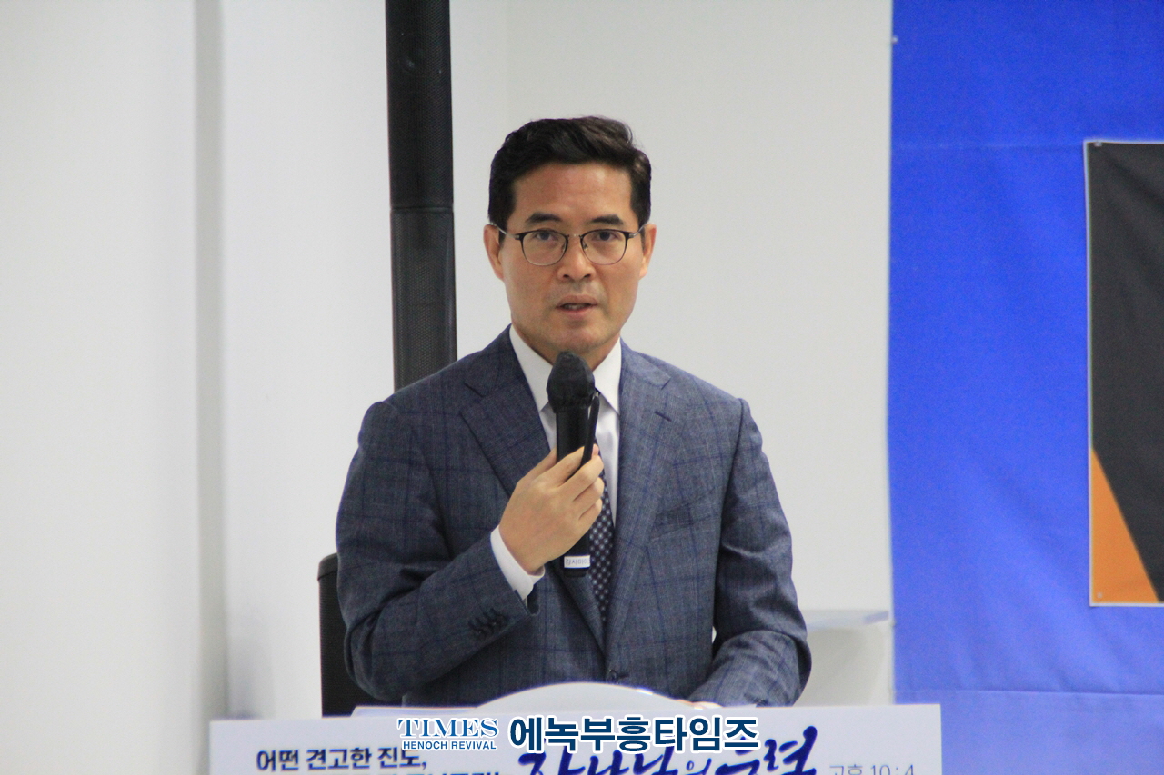 2022 교육과정의 법적,현실적 문제를 위헌성, 위법성, 반민주성, 위험성 네 가지로 규정을 하고 강력하게 반대