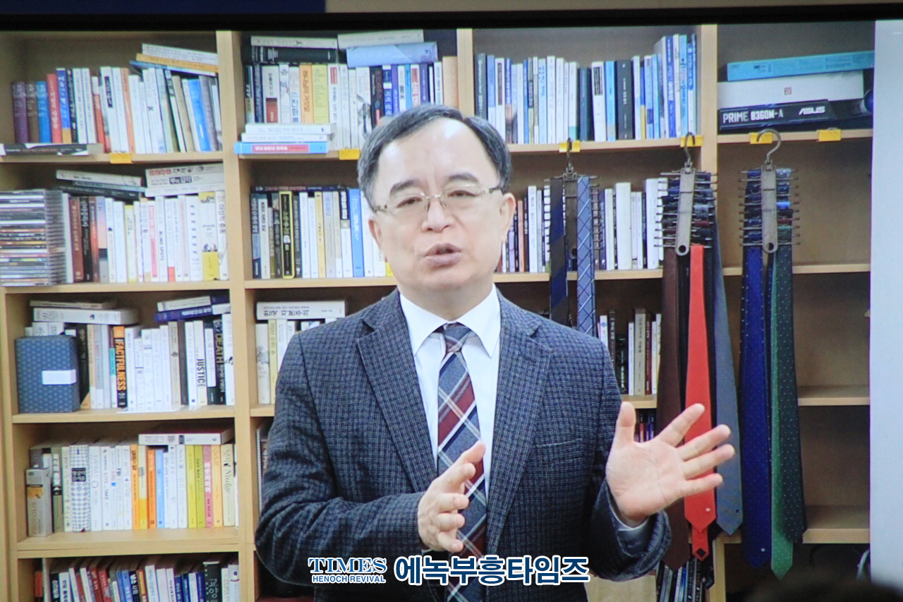 2022 교육과정의 법적,현실적 문제를 위헌성, 위법성, 반민주성, 위험성 네 가지로 규정을 하고 강력하게 반대