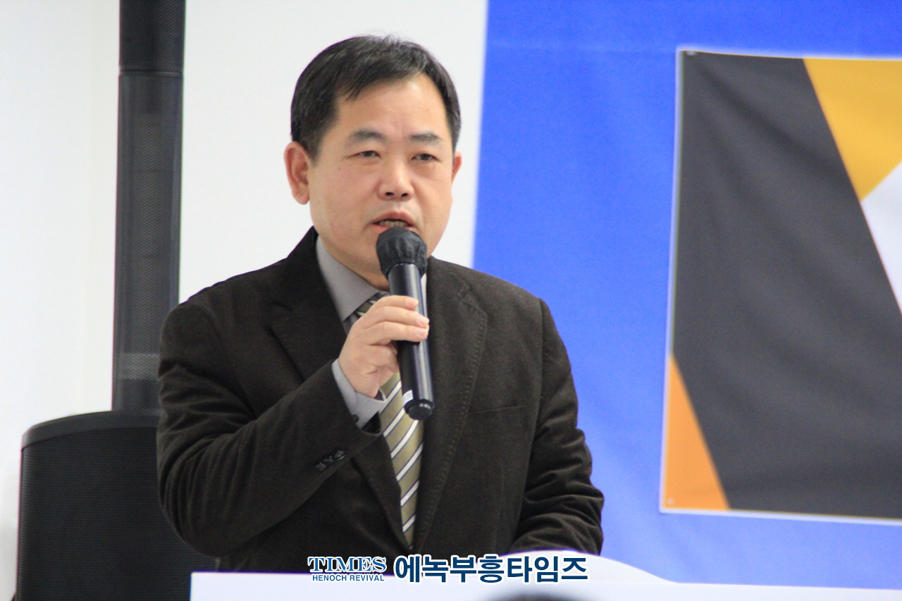 2022 교육과정의 법적,현실적 문제를 위헌성, 위법성, 반민주성, 위험성 네 가지로 규정을 하고 강력하게 반대