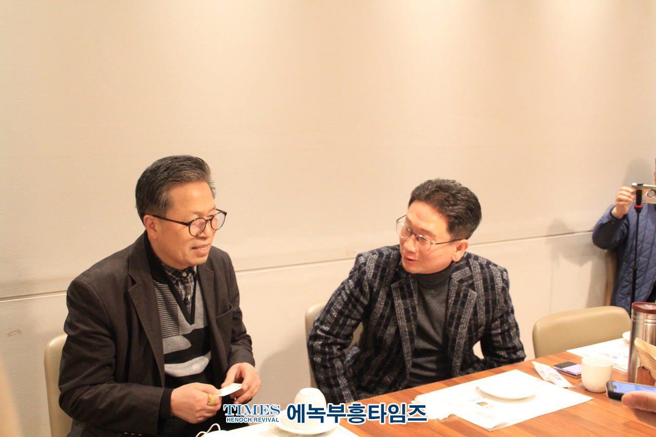 안양시기독교연합회 박종호 대표회장, 경기권 시민 활동가를 위한 송년행사 가져.