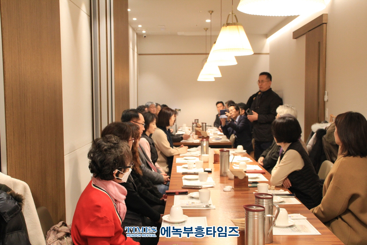 안양시기독교연합회 박종호 대표회장, 경기권 시민 활동가를 위한 송년행사 가져.