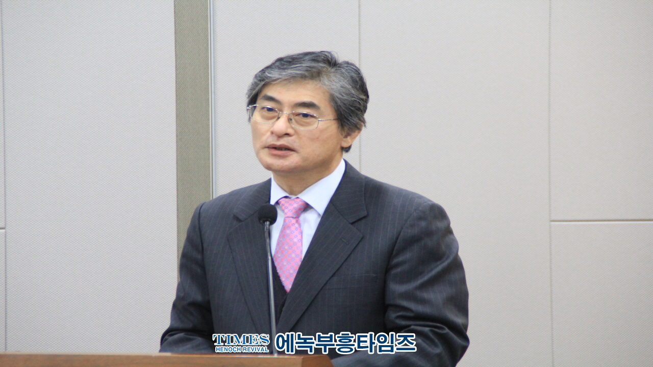 (사)한국부패방지법학회, 정우택 국회부의장과 함께 부패방지 법제의 현안고찰및 대안 마련 국회 세미나 가져.