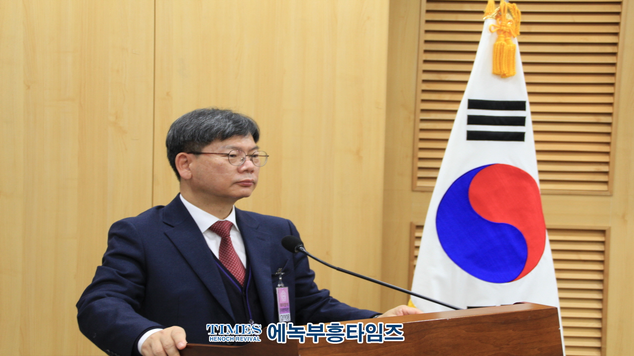 (사)한국부패방지법학회, 정우택 국회부의장과 함께 부패방지 법제의 현안고찰및 대안 마련 국회 세미나 가져.