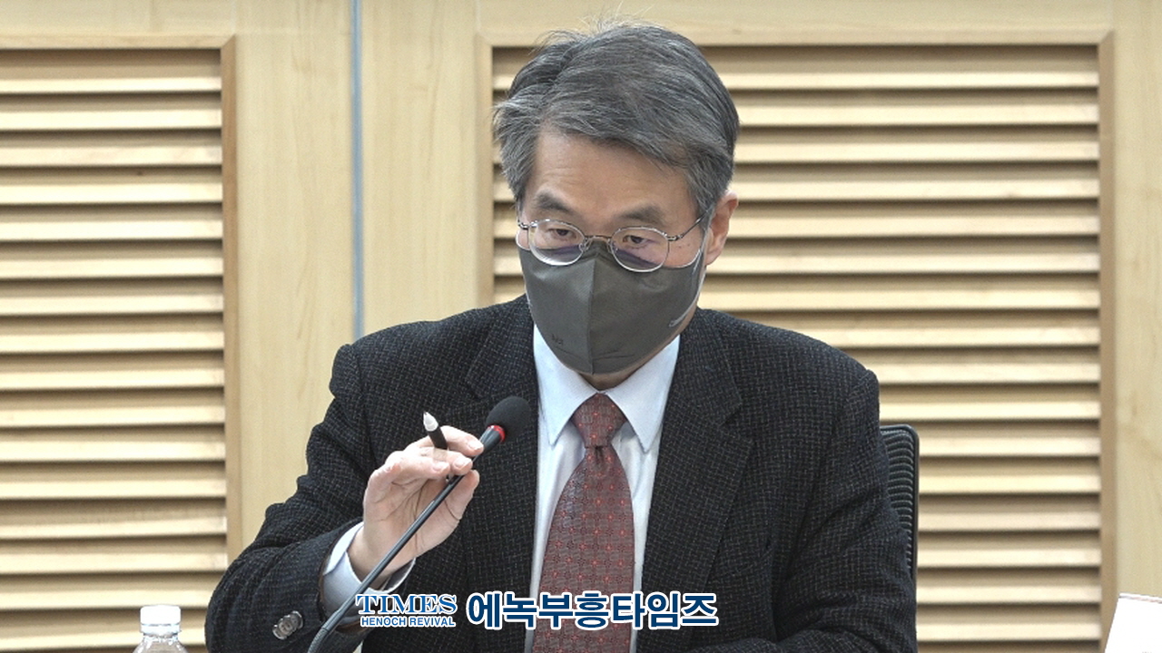 (사)한국부패방지법학회, 정우택 국회부의장과 함께 부패방지 법제의 현안고찰및 대안 마련 국회 세미나 가져.