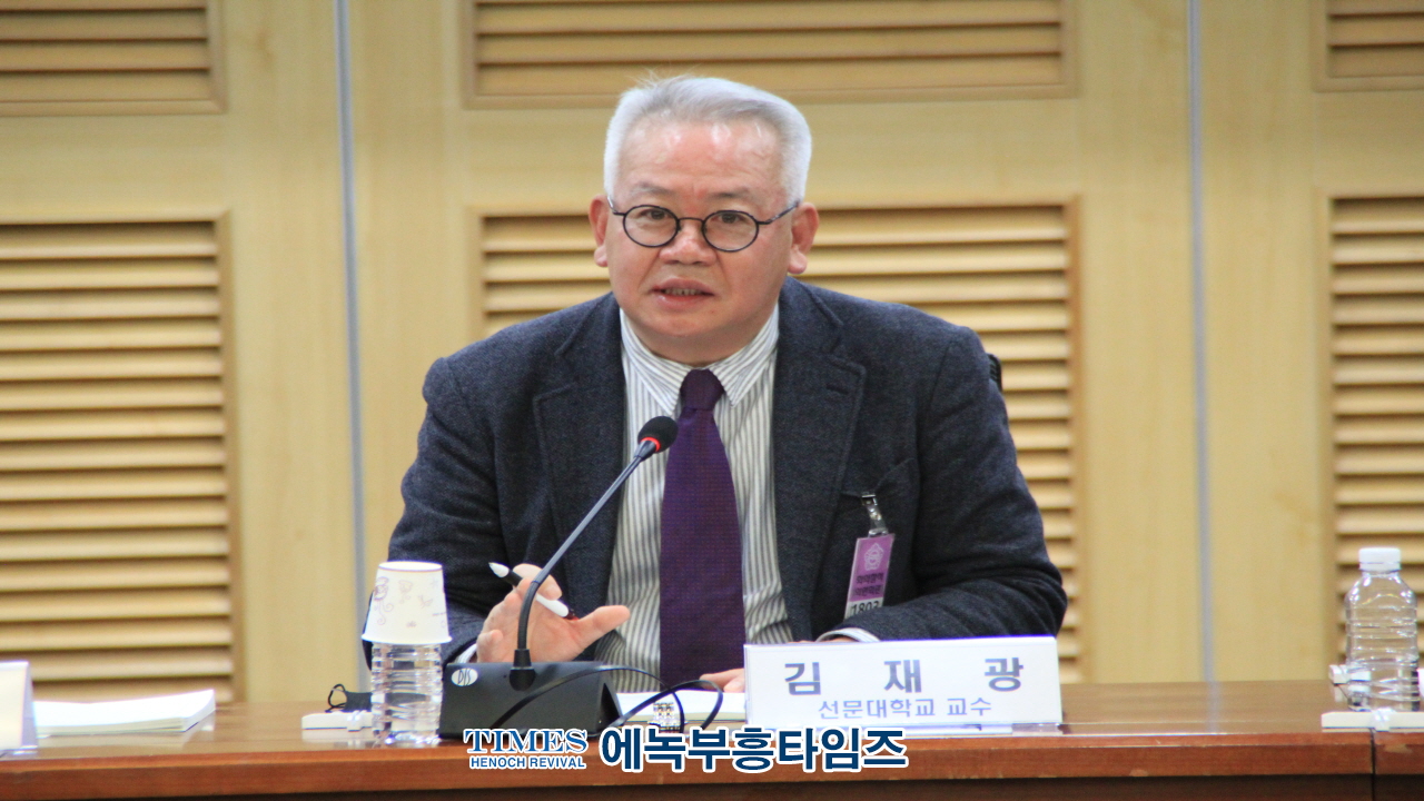 (사)한국부패방지법학회, 정우택 국회부의장과 함께 부패방지 법제의 현안고찰및 대안 마련 국회 세미나 가져.