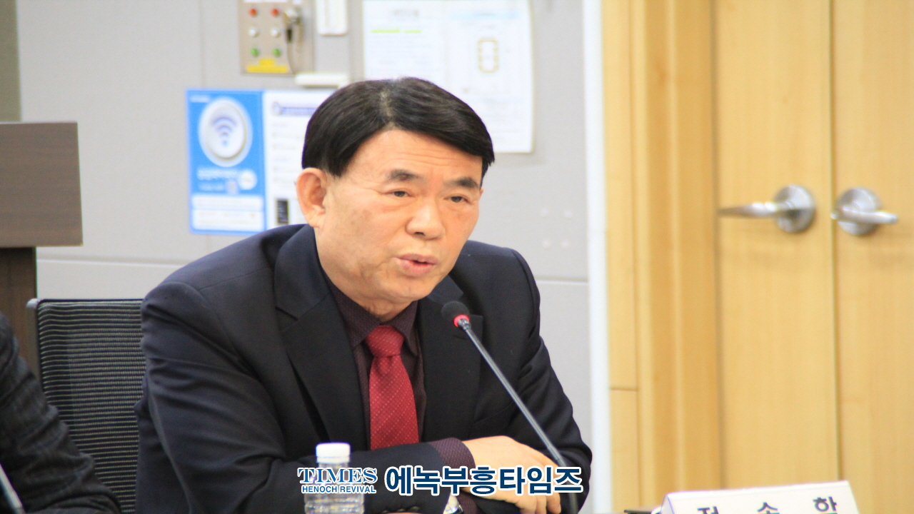 (사)한국부패방지법학회, 정우택 국회부의장과 함께 부패방지 법제의 현안고찰및 대안 마련 국회 세미나 가져.