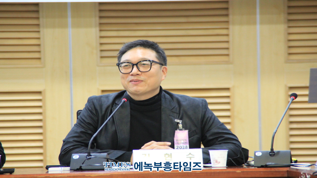 (사)한국부패방지법학회, 정우택 국회부의장과 함께 부패방지 법제의 현안고찰및 대안 마련 국회 세미나 가져.