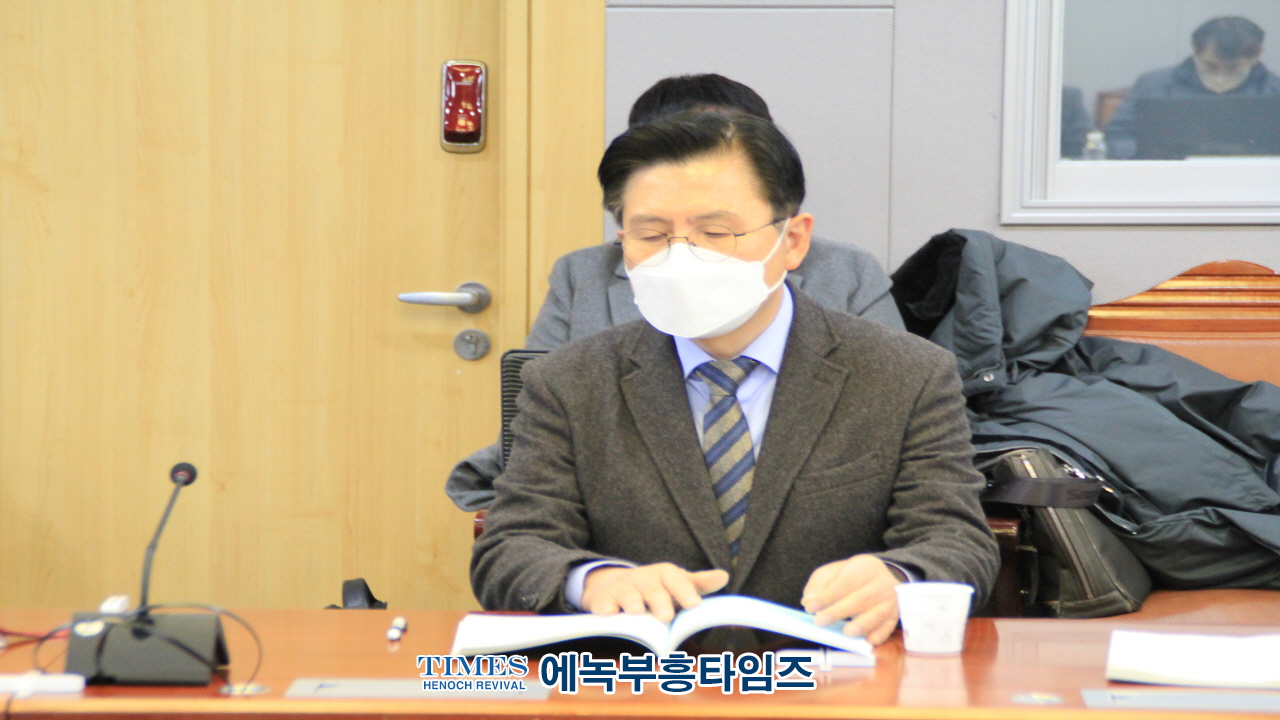 (사)한국부패방지법학회, 도시개발 부패방지등 심도있게 다뤄.