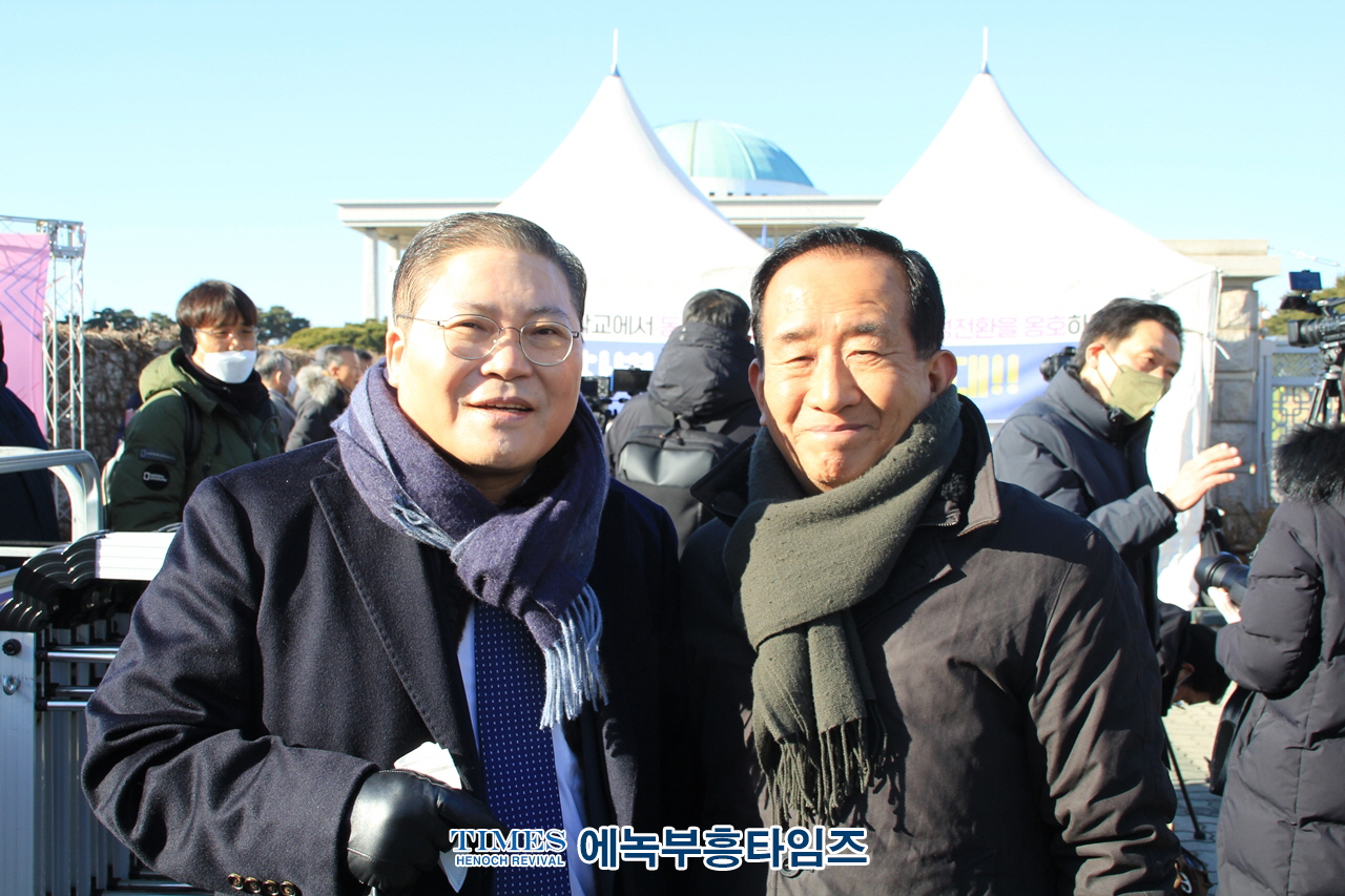 새해벽두에 소강석 목사등 기독교단체장들 대거 포괄적차별금지법평등법 입법 반대와 폐기 촉구를 위한 국회앞 기자회견및 1인 시위가져.