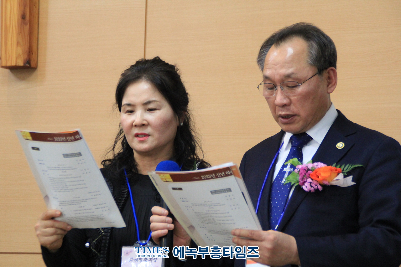 대한예수교장로회 개혁총연과 통합피어선측 통합후 기독총회 이름으로 신년하례통합 감사예배 가져.