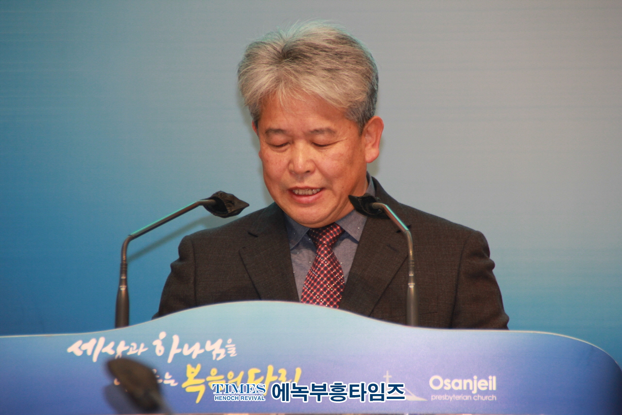 오산시기독교총연합회 신년감사예배와 신상철 목사 대표회장 취임식 가져.
