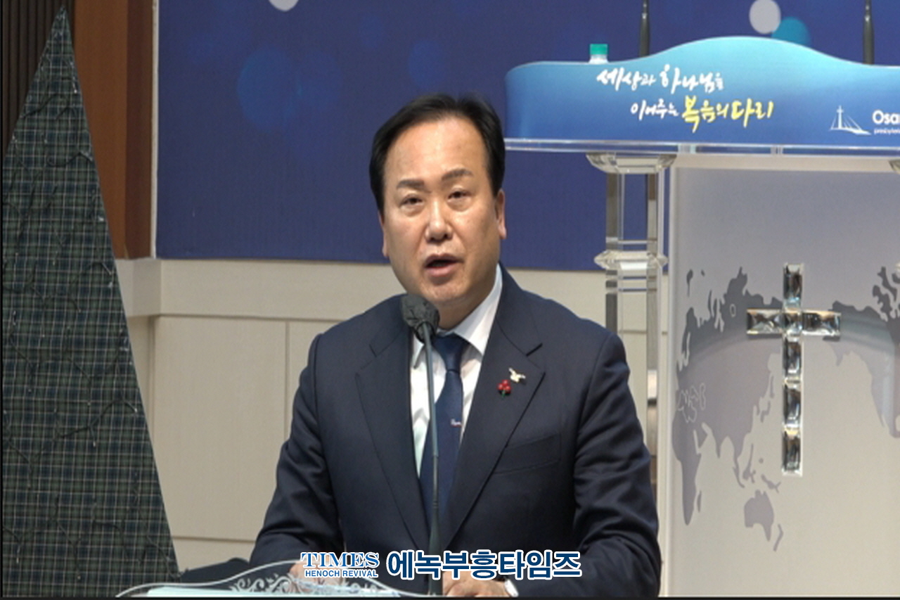 오산시기독교총연합회 신년감사예배와 신상철 목사 대표회장 취임식 가져.