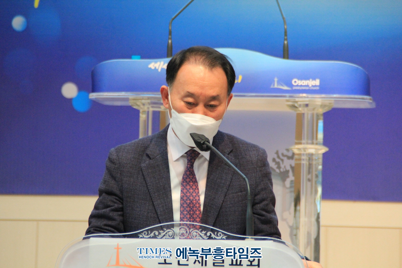 오산시기독교총연합회 신년감사예배와 신상철 목사 대표회장 취임식 가져.