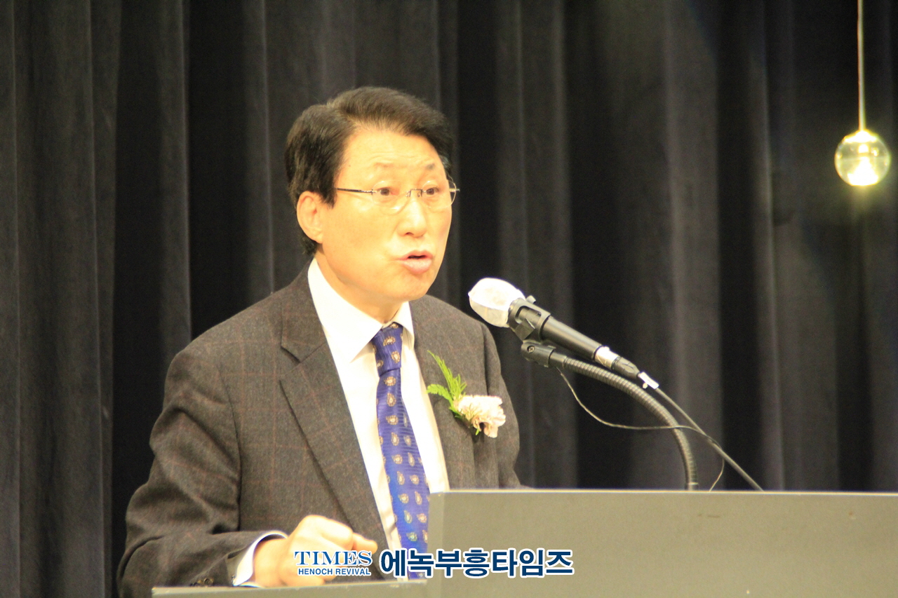 2023년 인천광역시 기독교총연합회 총회장 이ㆍ취임식 및 신년인사회