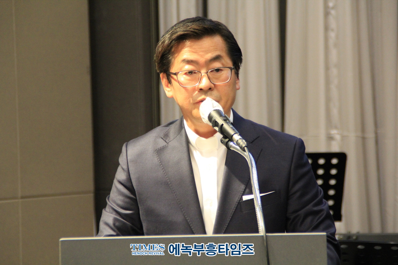 2023년 인천광역시 기독교총연합회 총회장 이ㆍ취임식 및 신년인사회